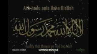 Abathar Al Halawaji: Shia Adhan Adzan Azan (call for prayer)