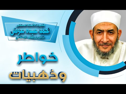 أنواع العلوم