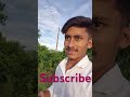 Nature Of Chatla #vlog #trending #minivlog #viralshorts