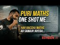 Basic maths ( har doubt ho jayega door ) Revision -1 #guruji#maths