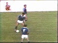 Abdolali changiz goal in esteghlal vs seda va sima match 1985 1364