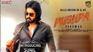 Pushpa Movie Latest News | Sunil | Anasuya Bharadwaj | Allu Arjun | Telugu News | News Mantra