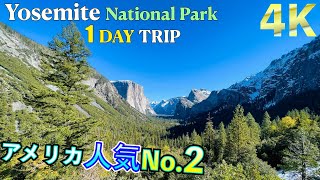 Breathtaking View] Yosemite National Park is America's second most