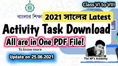 How to Download Model Activity Task from Banglar Shiksha Eportal | All are in One PDF File