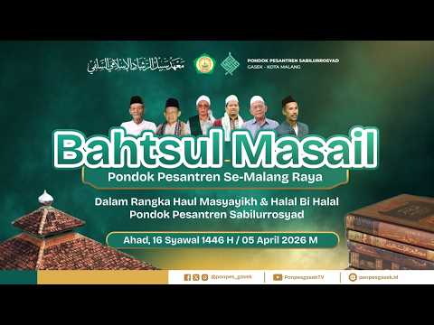 🔴[LIVE] KHUTBAH SPESIAL IDUL FITRI 1447 H PONPES SABILURROSYAD GASEK MALANG || 21/03/2026