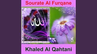 Sourate Al Furqane (Quran - Coran - Islam)