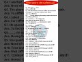 BPSC AEDO 14 अप्रैल 1st शिफ्ट ExamReview| BPSC AEDO Exam AnalysisToday