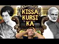 What Kissa Kursi Ka teaches us about tricks that politicians always play...