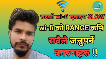 Wifi Network Full But Slow Internet | Slow Internet Problem & Solutions Nepali