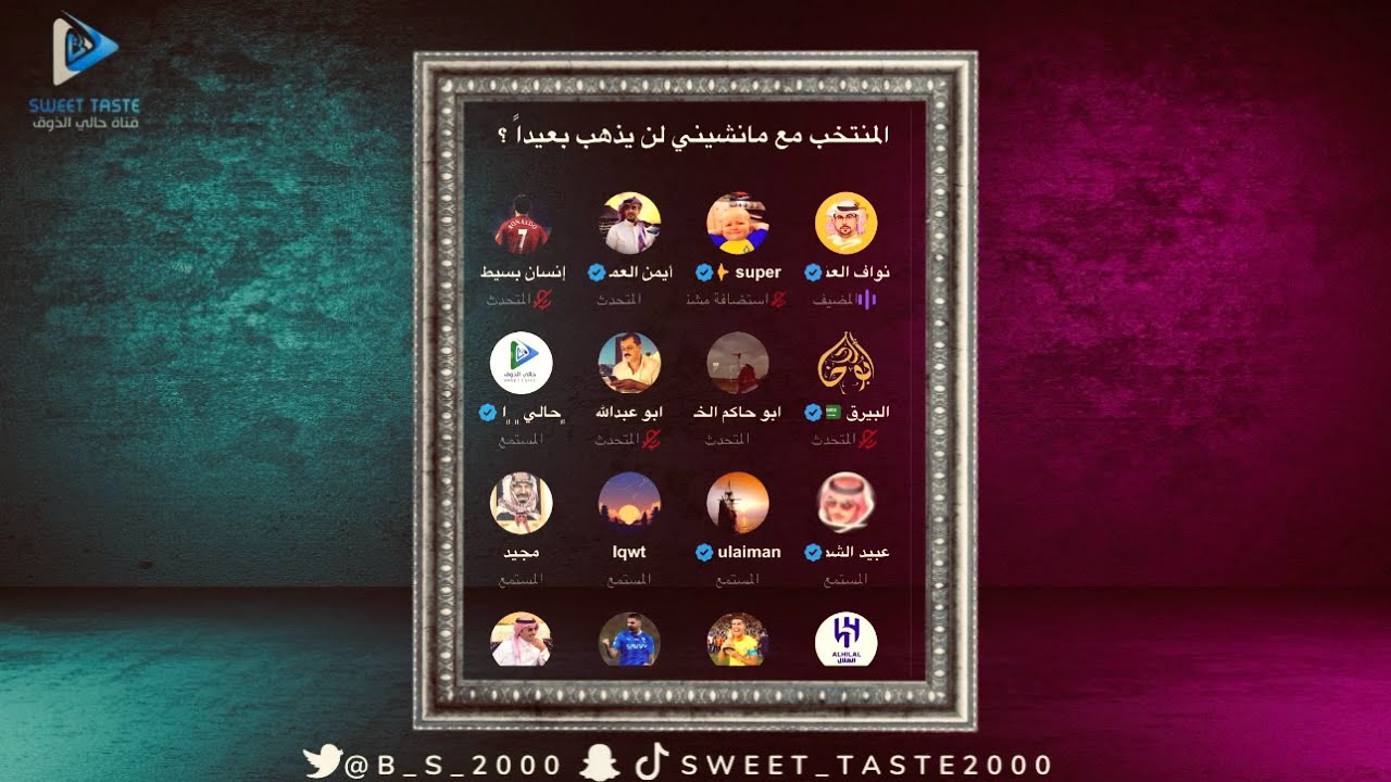 تهاوشوا وهجت بينهم 😡😡😭[ العالمي+واقف+ابو حاكم] | مساحة نواف 😭🔞🔥🔥