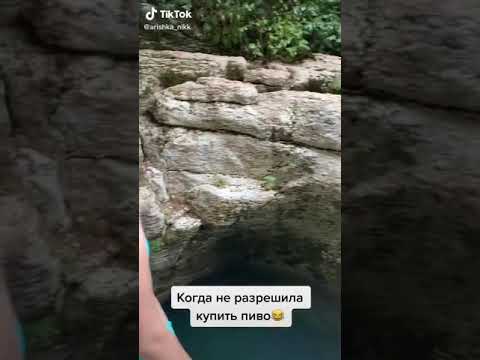 ハイレグTバックのままダイブする女 Tiktok 