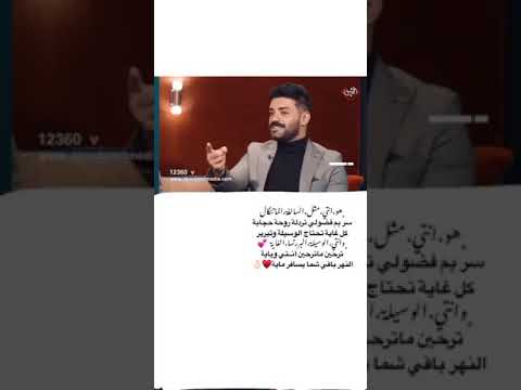 اجمل نغمه رنين هاتف يبحث عنها الجميع اغاني عراقيه حزينه جدا موسيقه حزينه بدون حقوق