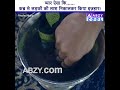 “प्यार ऐसा कि……कब्र से लड़की की लाश निकालकर किया इजहार!” | Psycho Majnu #love @ABZYCOOL