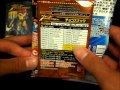 百十対戦グレートアニマルカイザーチョコスナック