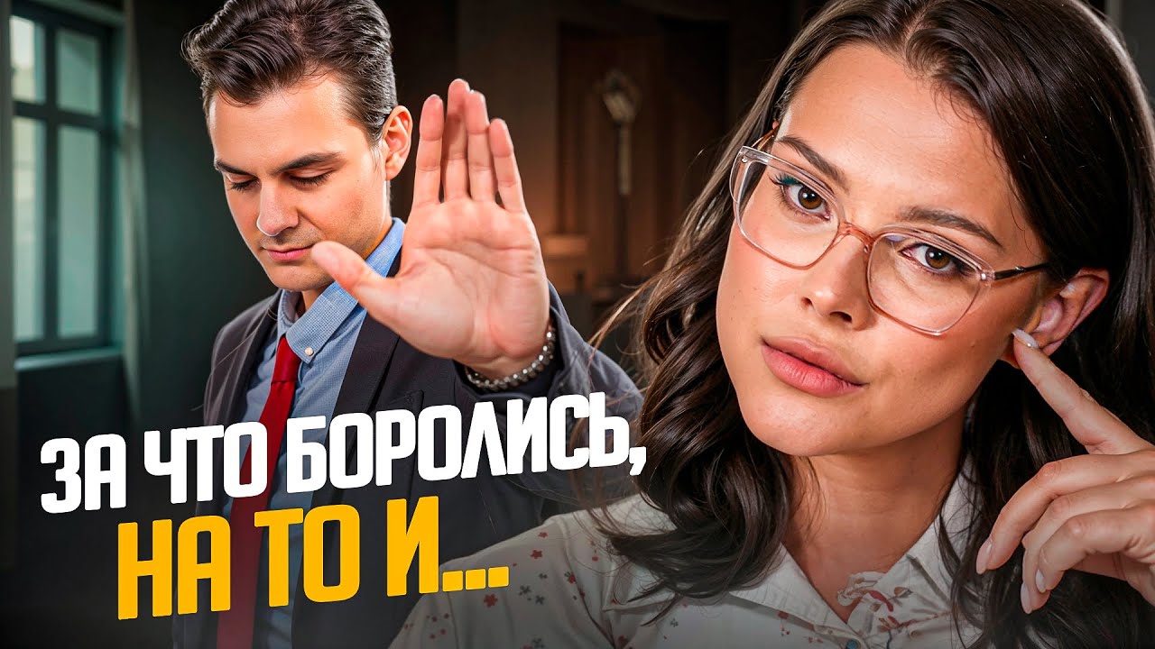 Мужчины все меньше стали обращать внимание на женщин. Что происходит?