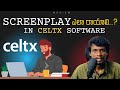 5 Reasons Celtx Is The BEST Screenplay Writing Software