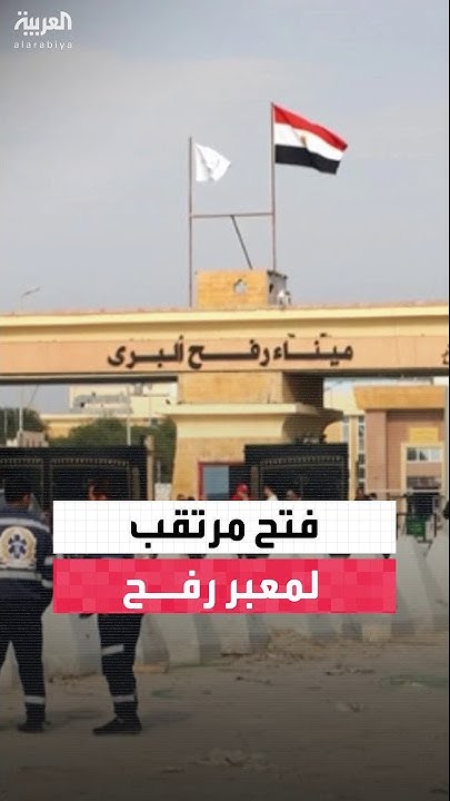   :       
 - نشر قبل 12 دقيقة
