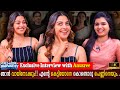 Anusree Exclusive Interview | Marriage | Future Husband | Air Hostess | Parvathy | Milestone Makers