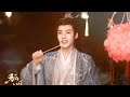 Vocal 龚俊东方月初 你赢麻了|好美好灵动啊!上班中,太美了,忍不住简单剪辑了初初。#gongjun #龚俊 #chineseactor #龚俊东方月初 #foxspiritmatchmaker
