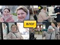 Я В ШОКЕ! ПРОВЕРИЛА ЗРЕНИЕ//ВЫБРАЛА ШАПКУ//СЫН ЗАДАЛ ВОПРОС//СЛЕНГ У МОЛОДЕЖИ//КУПИЛА ПРОДУКТЫ//ВЛОГ