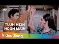 Tujh Mein Hoon Main (HD) | Rivaaj (1972) | Sanjeev Kumar | Mala Sinha | Hindi Romantic Song