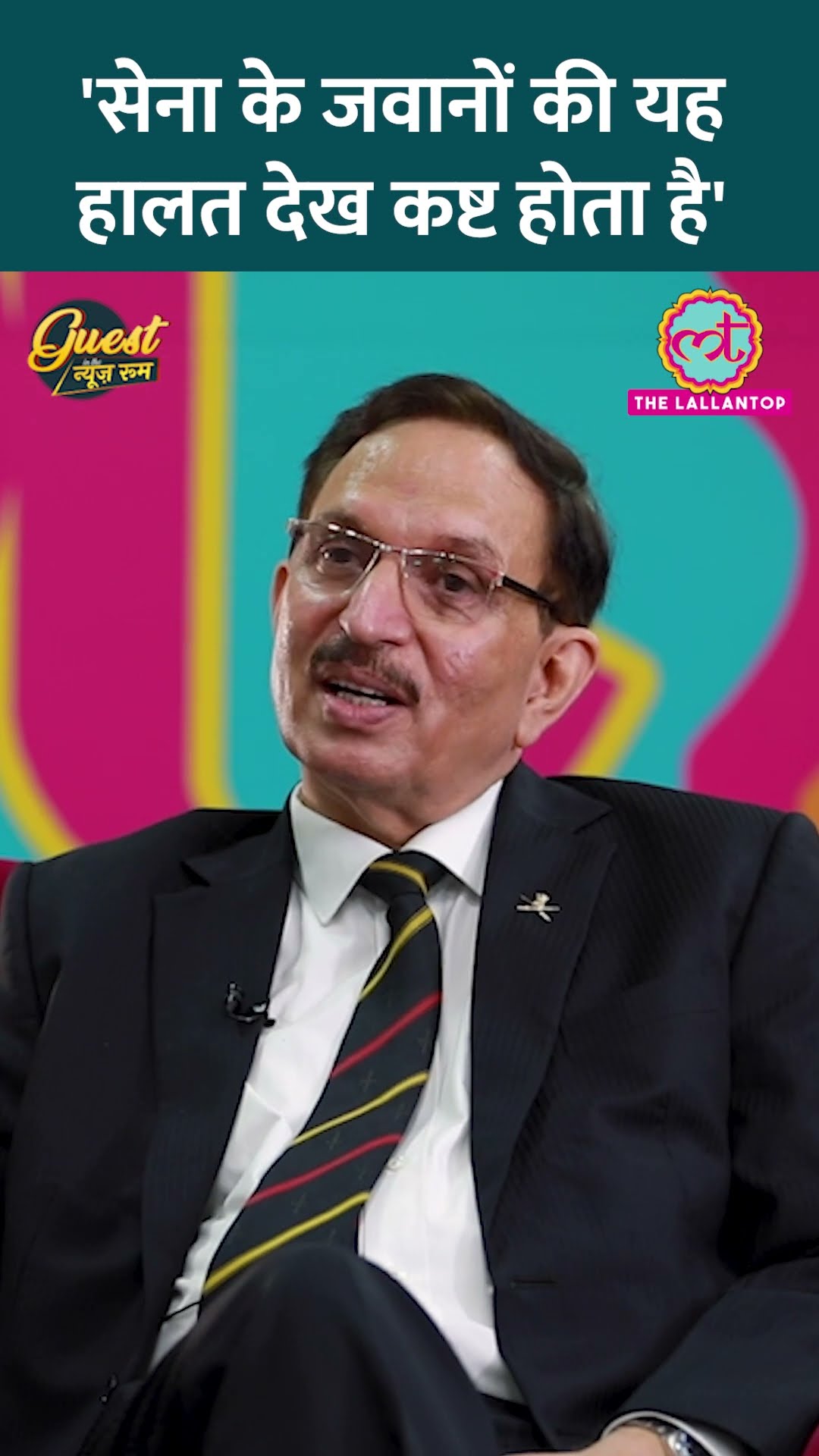 'जब सेना के जवानों की सुनवाई नहीं होती...' पर जवाब में क्या बोले Lt. Gen YK Joshi