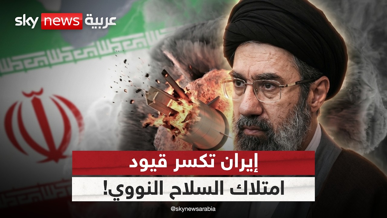 ����� ��� ����� ������ ������.. ���� ��������� ���� ������ ��� ������ ������
 - نشر قبل 15 دقيقة