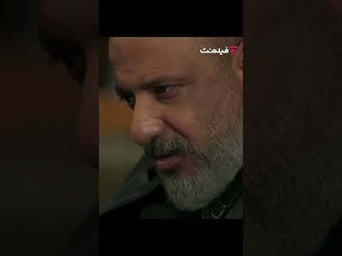 اخـه کـی رو زدی کـه رو مـیـز مـا نـرقـصـیـده بـاشـه Shorts