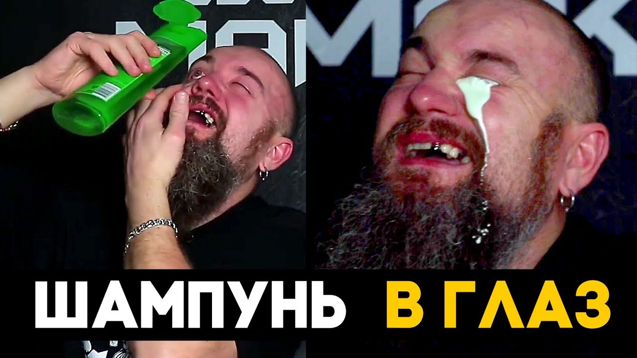 Макс проверка осаго