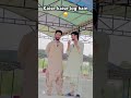 Kaise kaise log hai😂😂#funny #harekfriendkaminahotahai #comedyjokes #funnycomedy #sindhifunny