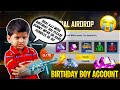 Buying 40,000 +Diamond & Dj Alok 😍To My Subscriber On His Birthday| Crying Moment- Garena Free Fire
