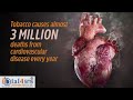 NO SMOKING DAY|புகை பிடிக்காதீர்!| DIAL4SMS