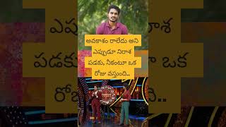 #Rk #biggboss10telugupromo #bb10promo #bb10updates #bb10telugu #realityshow