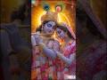 Tujhse Preet Lagi Hai Radhe ❤ Bhajan || Radhe Radhe #radhakrishna #sreekrishna #shreeradha #radha
