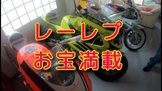 タイNSRの旅編その３「TYGA PERFORMANCE&タイ最新bikecustom」