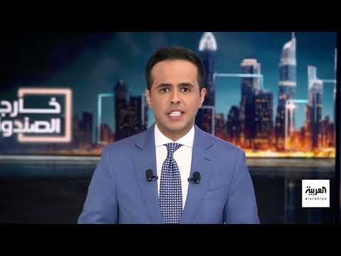 العراق: حصر السلاح... صراع نفوذ وتدخلات إقليمية