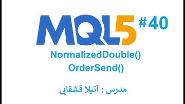 تابع ارسال فرمان برای ایجاد یک پوزیشن -  MQL5 اموزش زبان برنامه نویسی