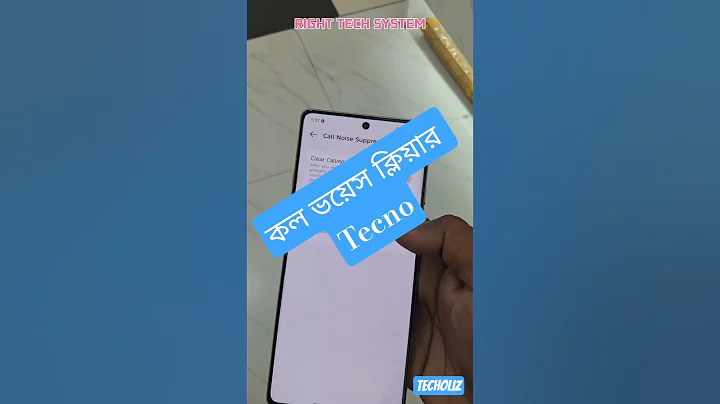 Tecno camon 40 Clear Voice Capture for better call quality  #tricks #tech #smartphone #mobilephones