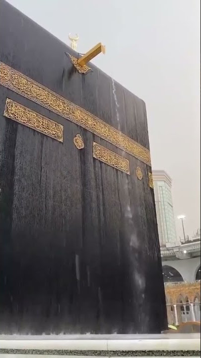 ALLAH ka pyara Ghar | KHAANA  KAABA | RAINING AT KAABA