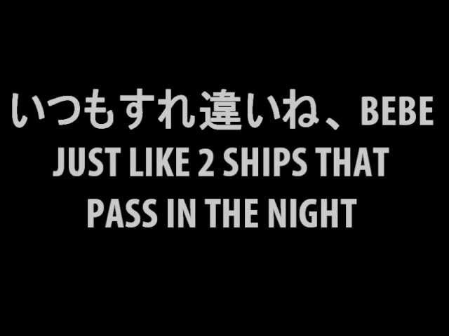 Seba - Kimi to futari de (FULL SONG & LYRICS) class=