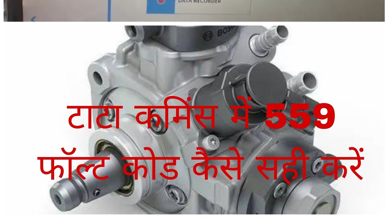 How to resolve fault code 559 TATA CUMMINS .by jaltest multi-brand