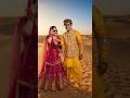 Rajasthani#shortvideo #Rajasthani folk dance and folk song#viraldance
