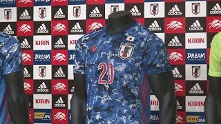 「日本晴れ」新ユニホーム サッカー日本代表