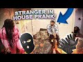 I Had Stranger Break Into To My House To See How Brittany & WooWop Would React . . .