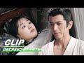 Clip rong er pressed on ting xiao  decreed by fate ep03    iqiyi