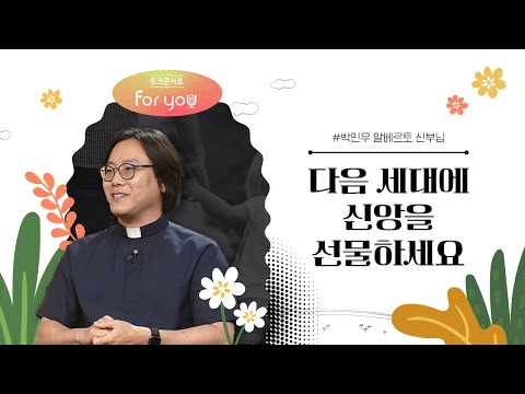 영상썸네일