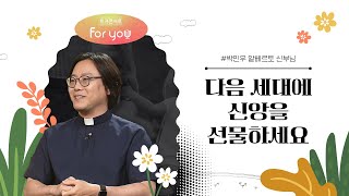 유튜브 썸네일