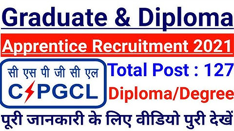 CSPGCL Graduate Apprentice Online Form 2021, CSPGCL Diploma Apprentice Online Form 2021