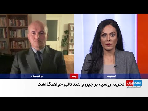 وال استریت ژورنال تحریم های نفتی آمریکا علیه روسیه به زودی شدت می گیرد