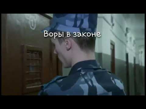 Бейне: Губернатор лейтенанты дегеніміз не?